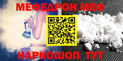 дурь Кунгур