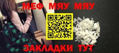 дурь Кунгур