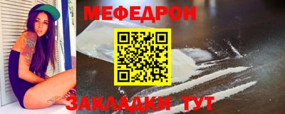 марихуана Кулебаки