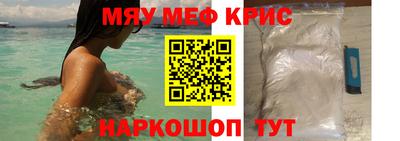 круглые Кумертау