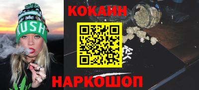 дурь Кунгур