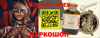 круглые Кумертау