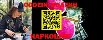 марихуана Кулебаки