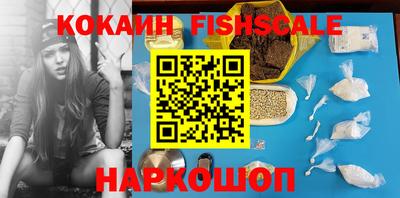 круглые Кумертау