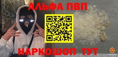 круглые Кумертау