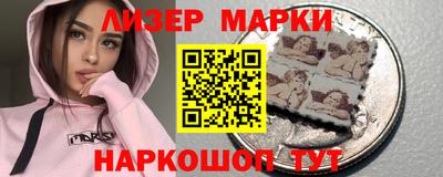 дурь Кунгур