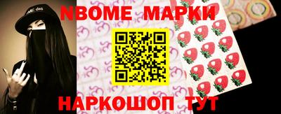 дурь Кунгур