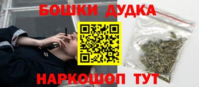 круглые Кумертау