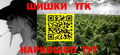 круглые Кумертау
