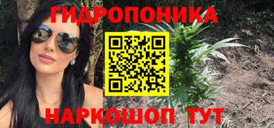 круглые Кумертау