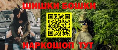 марихуана Кулебаки