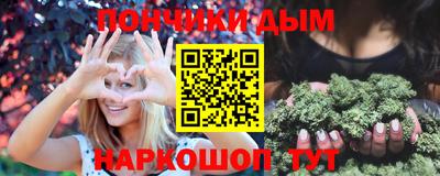 круглые Кумертау