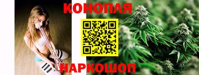 дурь Кунгур