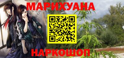 дурь Кунгур