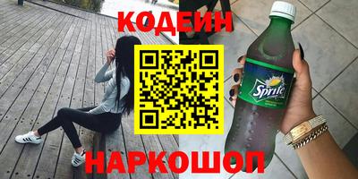 круглые Кумертау