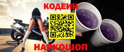 круглые Кумертау