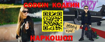 круглые Кумертау