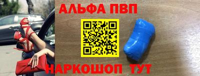 дурь Кунгур