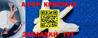 марихуана Кулебаки
