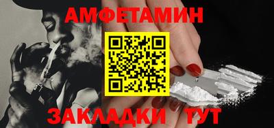 дурь Кунгур