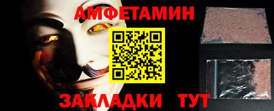дурь Кунгур