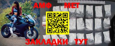 круглые Кумертау