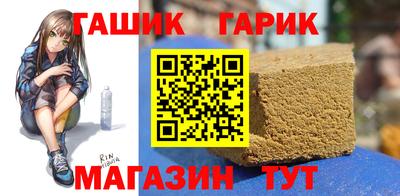 дурь Кунгур