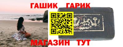 круглые Кумертау