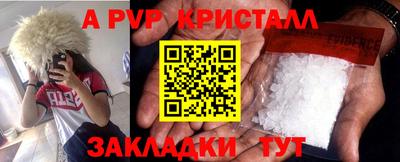 круглые Кумертау