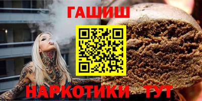 круглые Кумертау