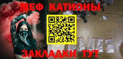 дурь Кунгур