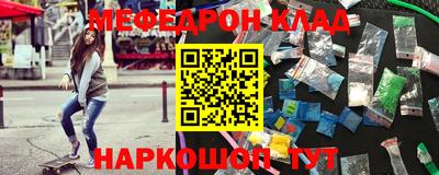 дурь Кунгур