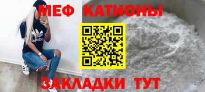 марихуана Кулебаки